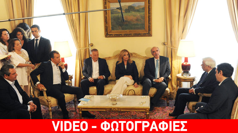 Ολοκληρώθηκε το γεύμα των πολιτικών αρχηγών στο Προεδρικό Μέγαρο